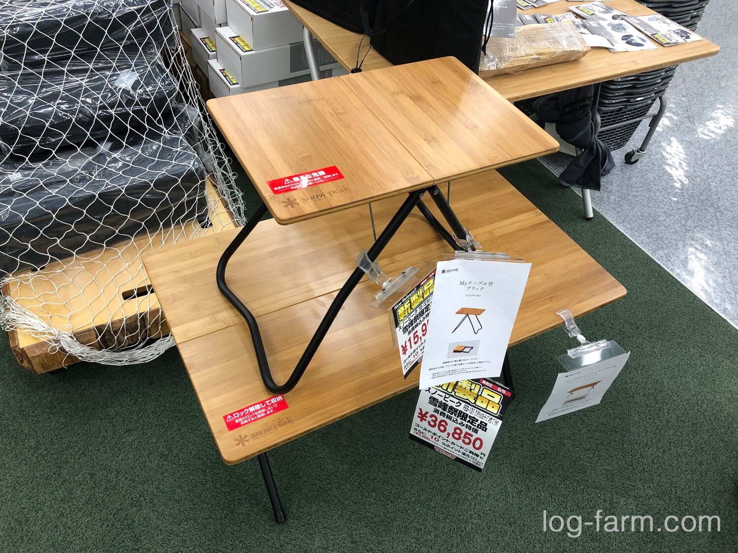 スノーピーク ワンアクションローテーブル竹 ブラック 雪峰祭 収納