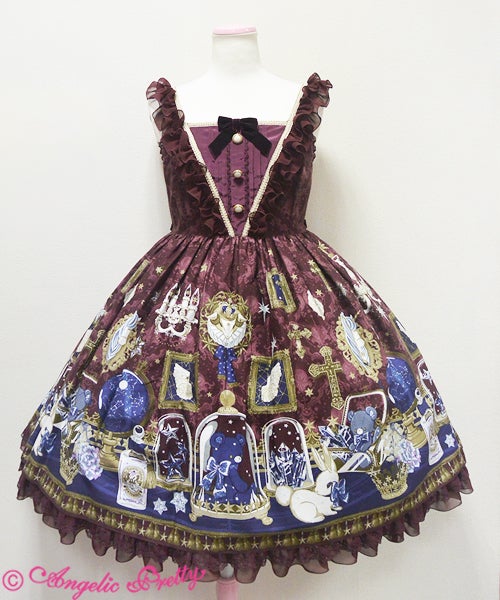 Angelic Pretty メルカトル骨董品 Mercator Antique Shop OP (2017) by