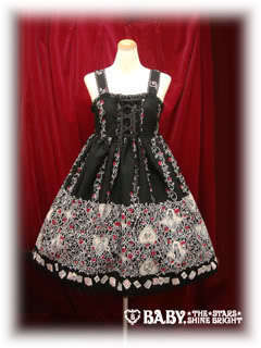 Beardsley Rose Alice JSK by Alice and the Pirates