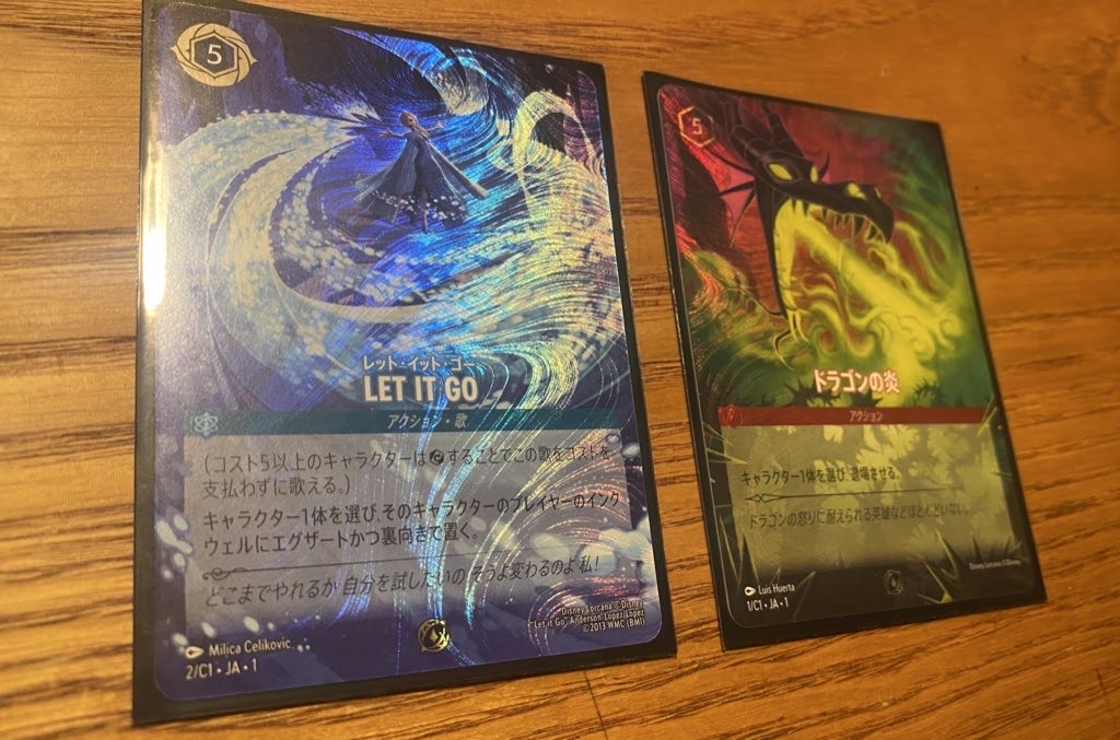 LET IT GO & ドラゴンの炎 ロルカナGP プロモセット ロルカナ Let It