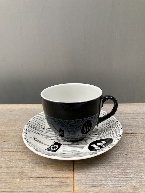 美品】センチュリー 「マイ・フェイバリット・シングス」 コーヒー