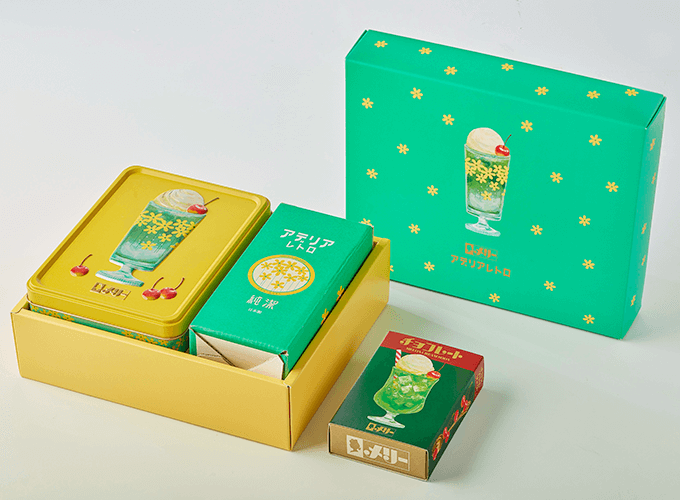 オンラインショップ限定 はじけるキャンディチョコレート。×アデリア