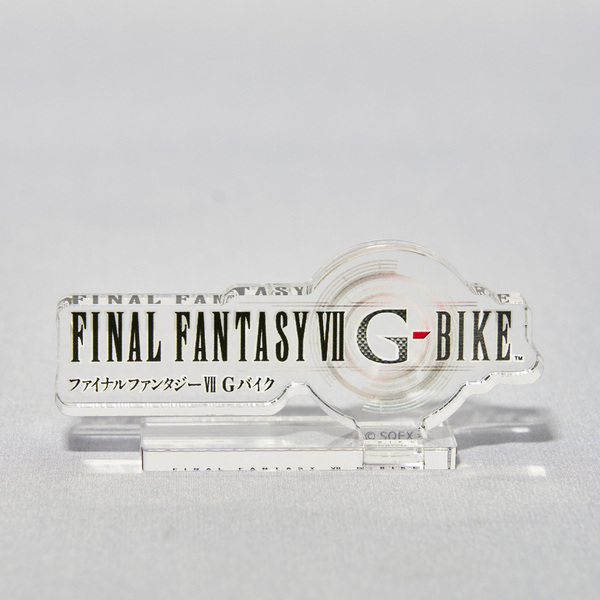 くじ詳細｜SQUARE ENIX