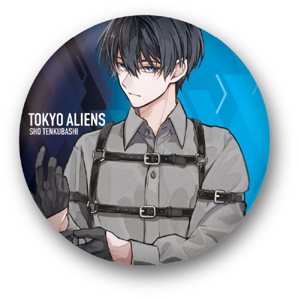 天空橋翔 東京エイリアンズ カフェ 缶バッジ 東京エイリアンズ カフェ