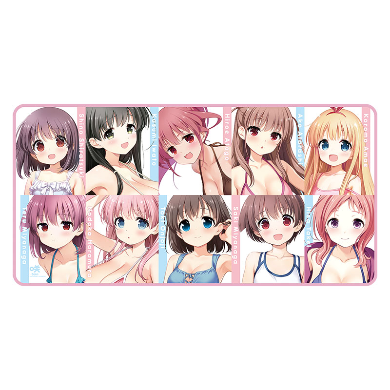 くじ詳細｜SQUARE ENIX