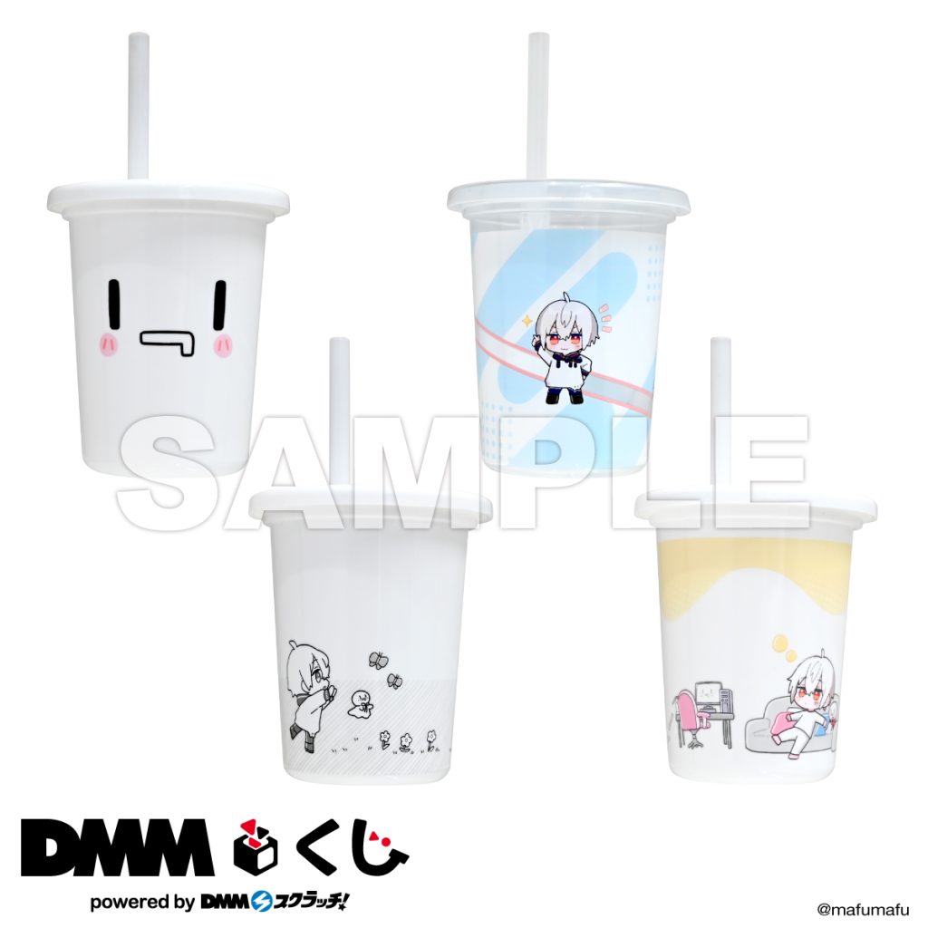 まふまふくじ 1ロット まふまふくじ Powered by DMMくじ - DMMくじ