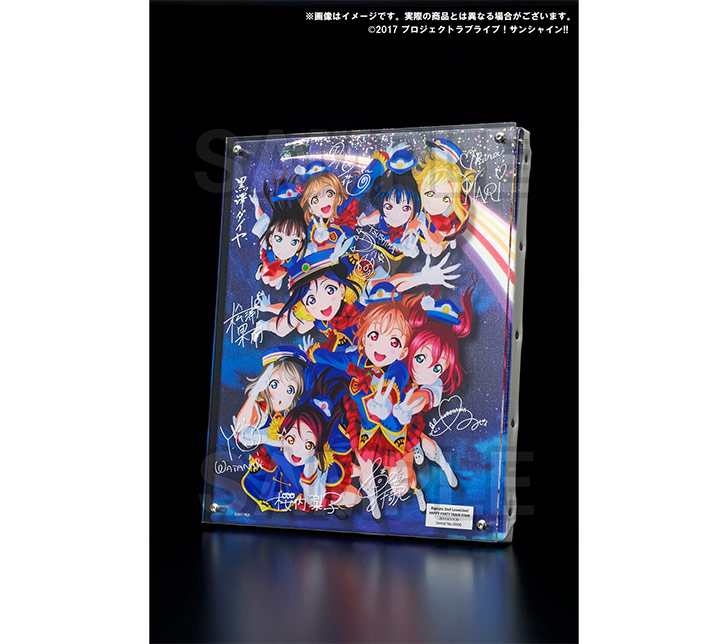 レイヤードグラフ® シリーズ｜ラブライブ！サンシャイン!!「浦の星