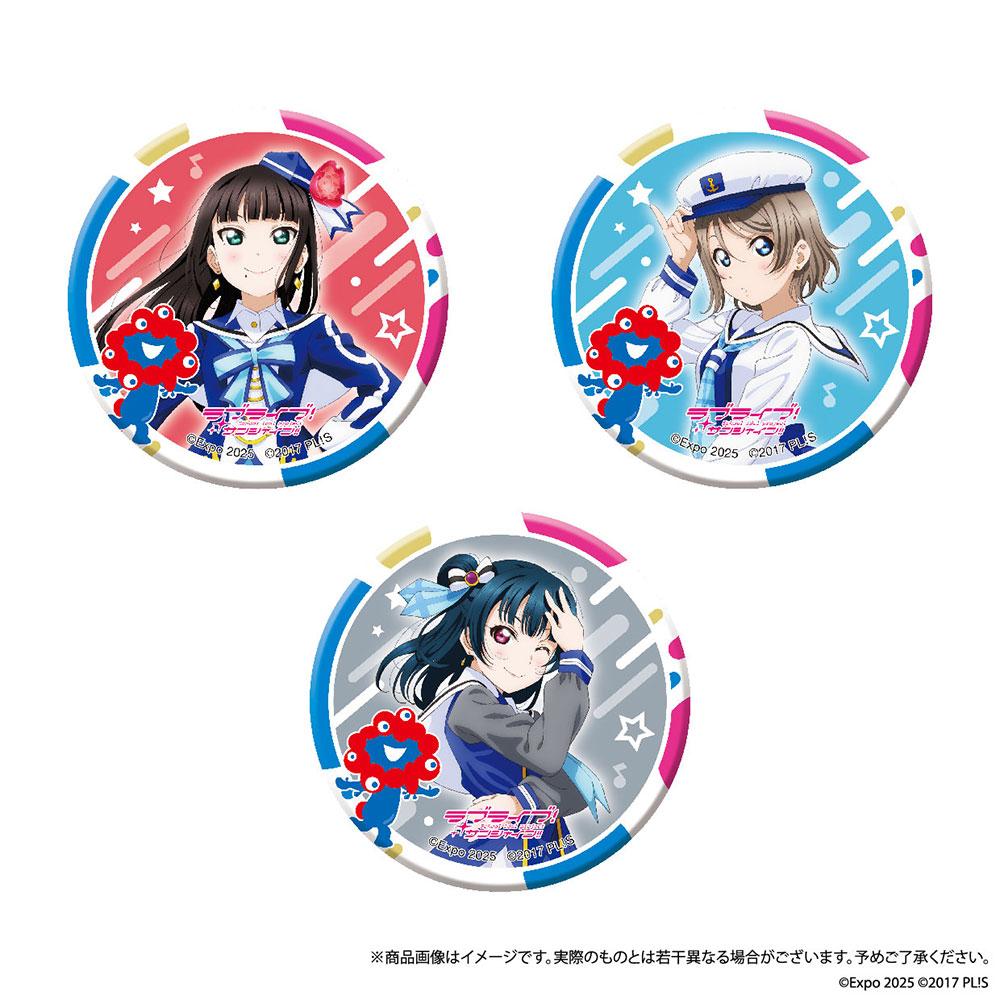 2025関西万博限定グッズ+ラブブ （happiness）セット オマケ付き