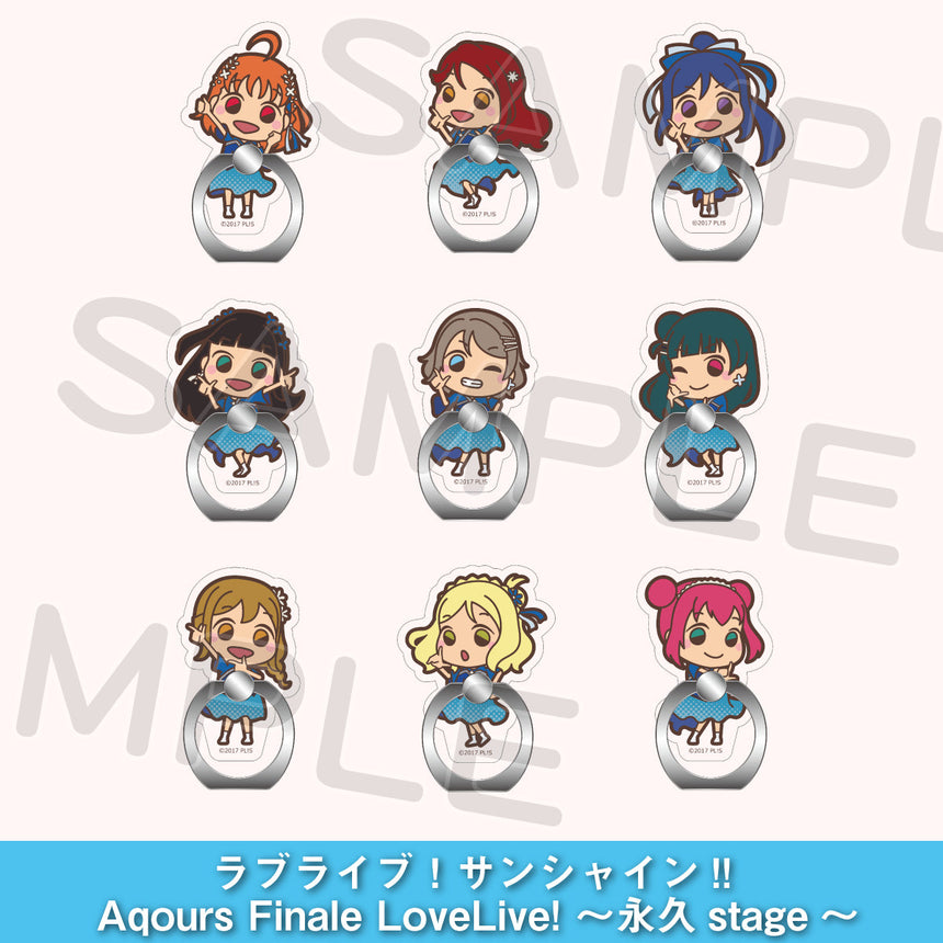 ラブライブ！サンシャイン!! Aqours ～永久stage～ 砂時計 ラブライブ