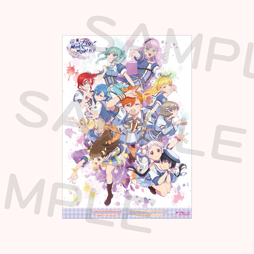 B2ポスター＜受付期間：～12/21＞ – ラブライブ！School idol STORE