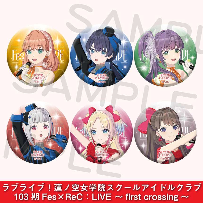 事後通販】ラブライブ！蓮ノ空女学院スクールアイドルクラブ 103期Fes