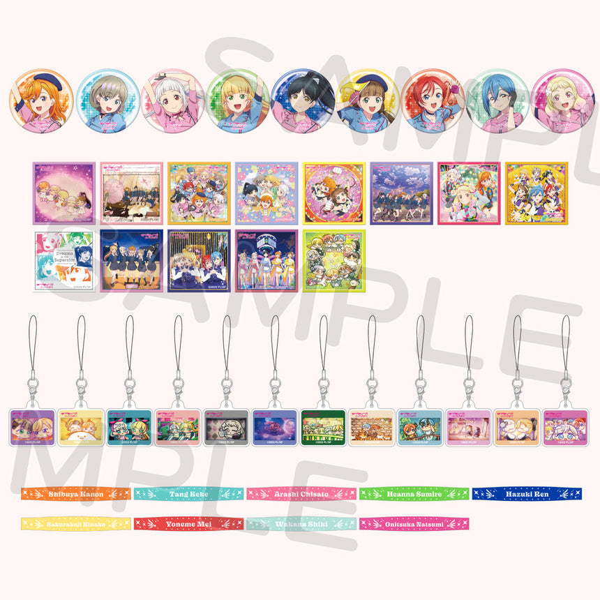 12/11公演】ガチャ＜受付期間：～12/9＞ – ラブライブ！School idol STORE