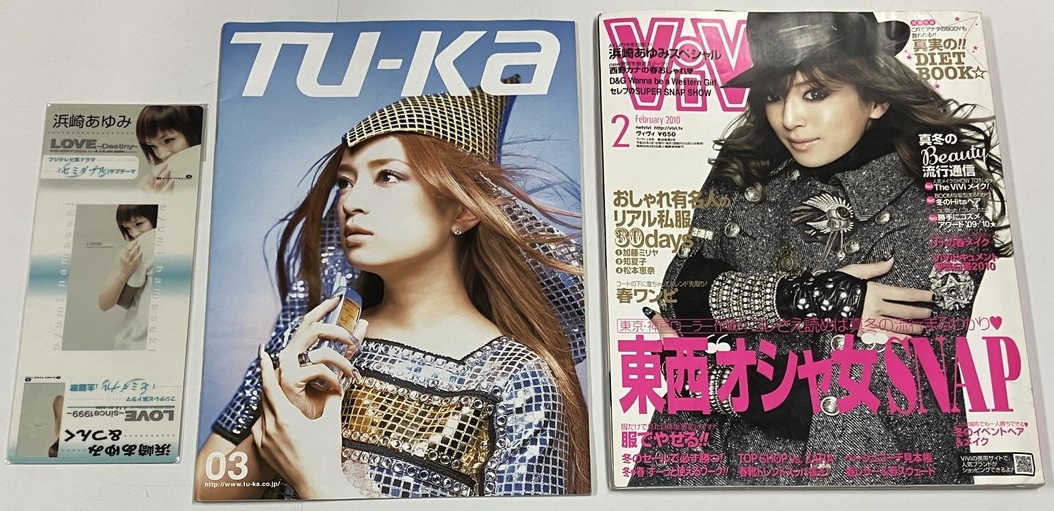 浜崎あゆみ 携帯 TU-KA 浜崎あゆみ Tu-Ka カタログ表紙切り取りのみ