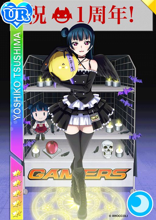 堕天使が愛する店】津島善子 | ラブライブ！スクフェス カードDB