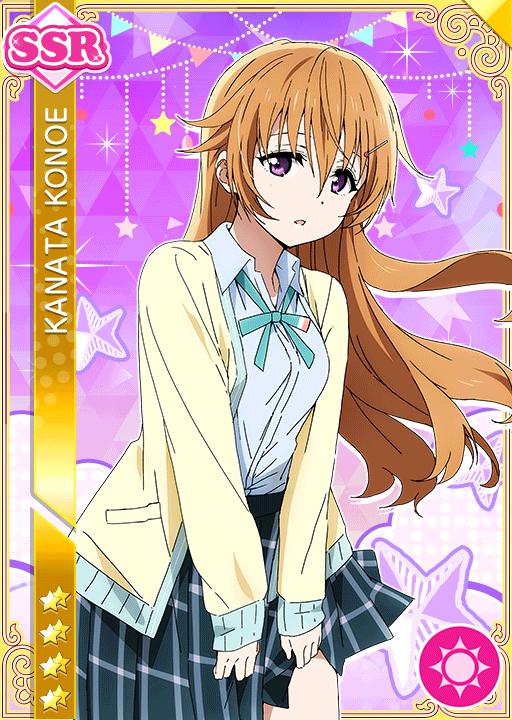 ラブカ ラブライブカードゲーム 近江彼方 sec ラブカ】近江彼方(サイン