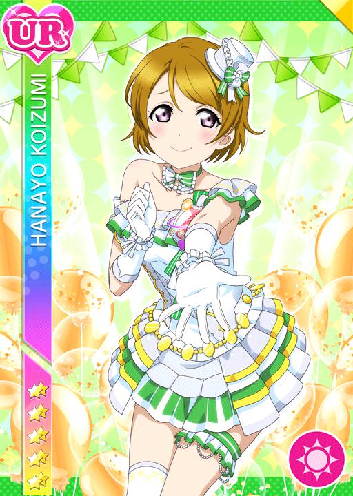 折り紙のバッチ】小泉花陽 | ラブライブ！スクフェス カードDB