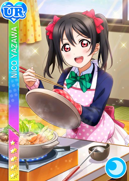 かわいくオシャレに！】矢澤にこ | ラブライブ！スクフェス カードDB