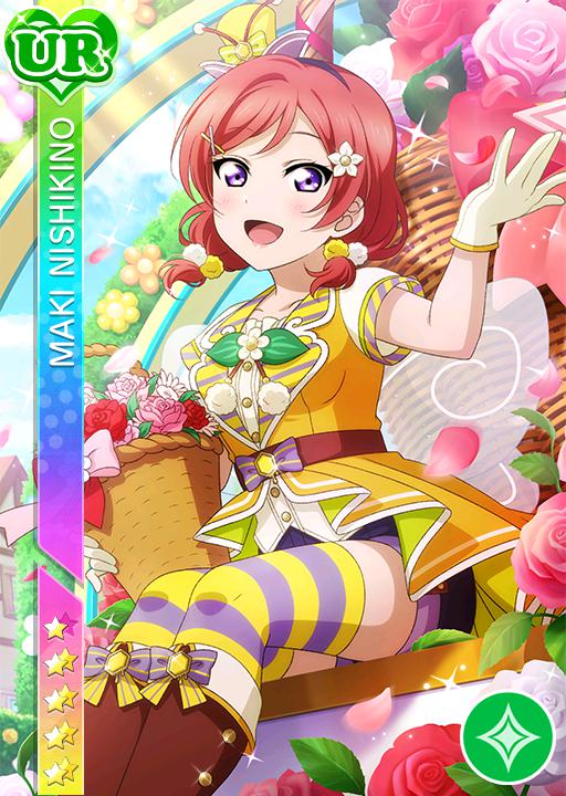 SPサイン「“つぼみ開き、大輪の花”西木野 真姫」1枚 ラブライブ！