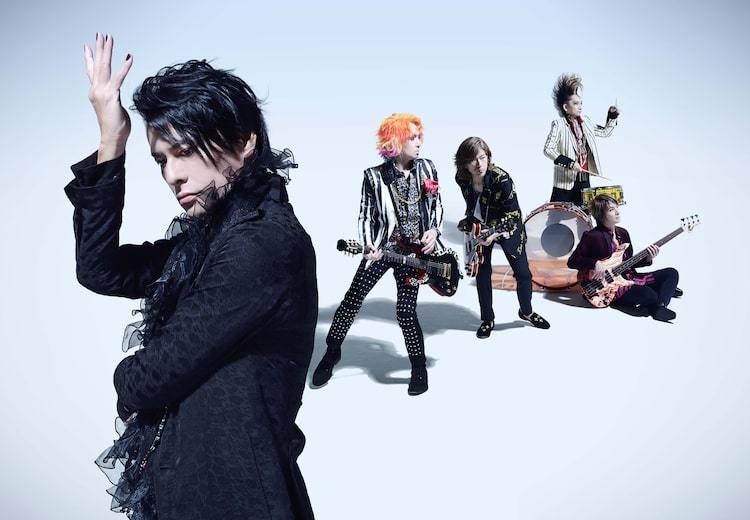 BUCK-TICK・今井寿が全治2カ月半の骨折 - ぴあ音楽