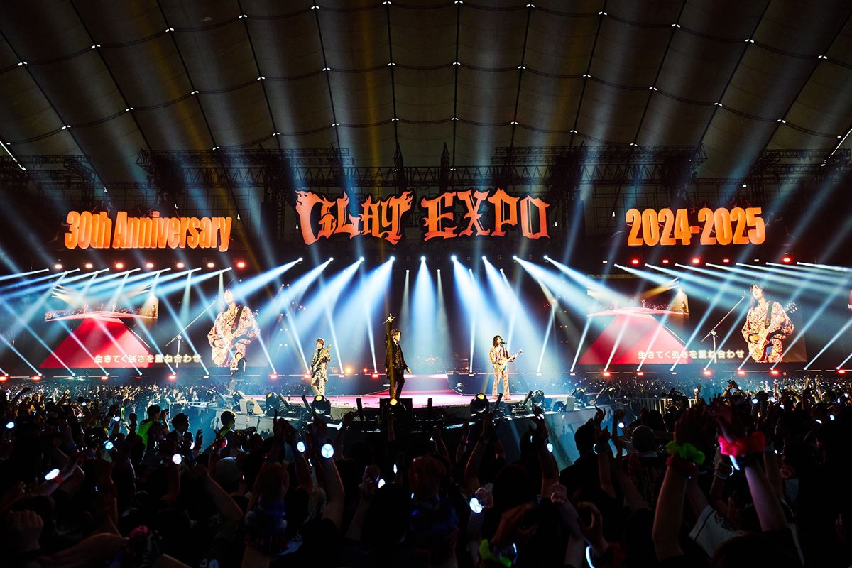 GLAY 30th EXPO 2025 GRAND FINALE フィギュア GLAY 30th Anniversary