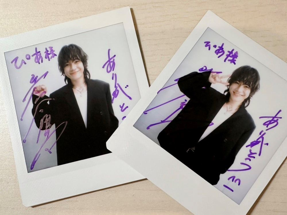 CL5周年くじ WチャンスA賞 サイン入り写真立て THE RAMPAGE 岩谷