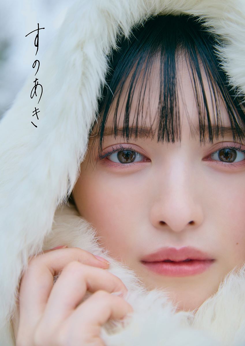 超ときめき♡宣伝部・菅田愛貴が1st写真集を発売 現在に至るまでの