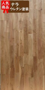 70726f647563742f32303233303131