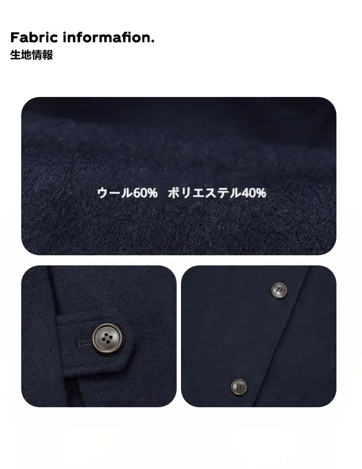 ウールブレンド 折り襟 ミドルコート- LUMIYUMI