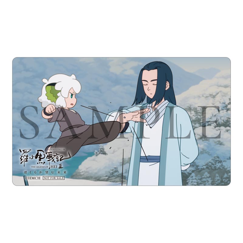 羅小黒戦記2 ぼくらが望む未来』2025年11月7日(金)公開