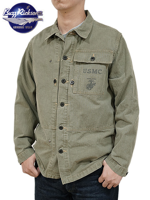 BUZZ RICKSON'S（バズリクソンズ） 】 M-1944 HERRINGBONE UTILITY