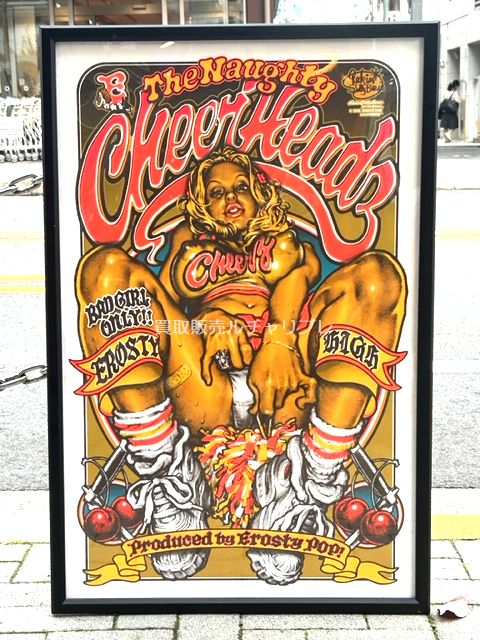 ロッキンジェリービーン RUDE GALLERY シルクスクリーンポスター 正規