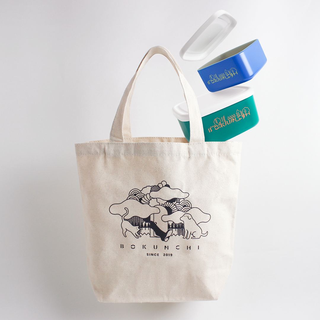 ☆ RADWIMPS トートバッグ 私たちはまだRADWIMPSを知らない展