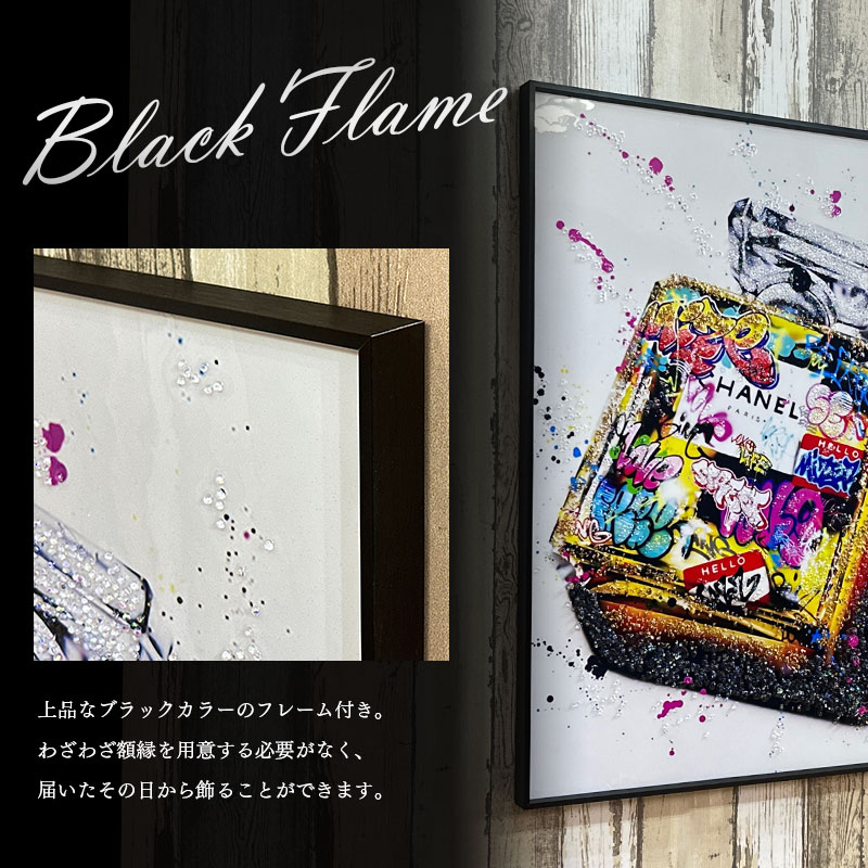 輸入雑貨 天然水晶石 『CHANEL』 宝石アート 輸入雑貨 天然水晶石