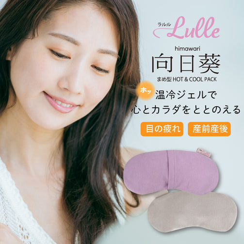 スミママさま✿オーダー専用ページ mgmama♡様 オーダーページ