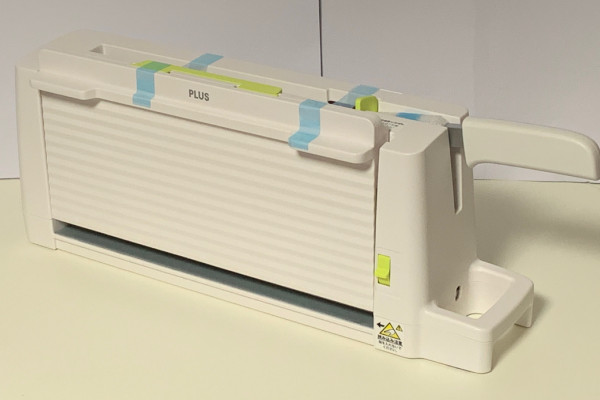 自炊の味方・コンパクト裁断機PK-213レビュー│平八なごみ節