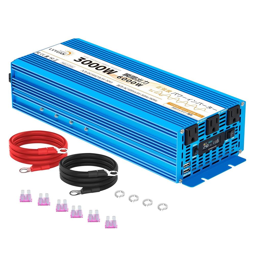 LVYUAN 純正弦波 3000W 24V 単相二線式ハイブリッド インバーター