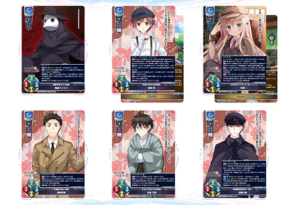 リセ lycee 所長 きゃべつそふと さくらの雲 ssp サインカード リセ