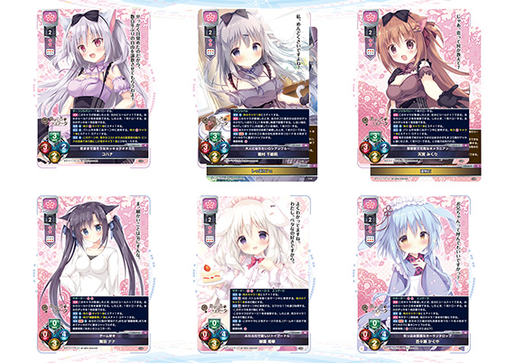 パ*カ様 lycee プレイマット きゃべつそふと あまいろショコラータ パ*カ様