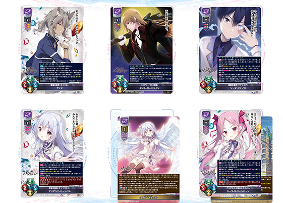 lyceeリセ きゃべつそふと アリアンナ・ハートベル 直筆サイン lycee