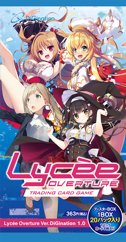 lycee overture リセオーバーチュア 41弾 新品未開封 2box media