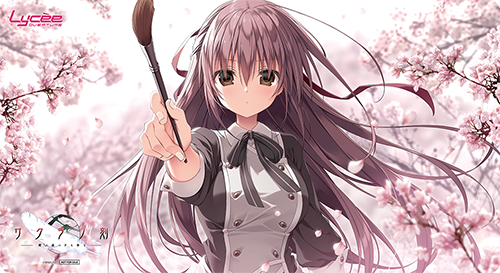 リセ lycée まどそふと ラキカ 鎌倉 詩桜 P PR プロモ 4枚 リセ lycée