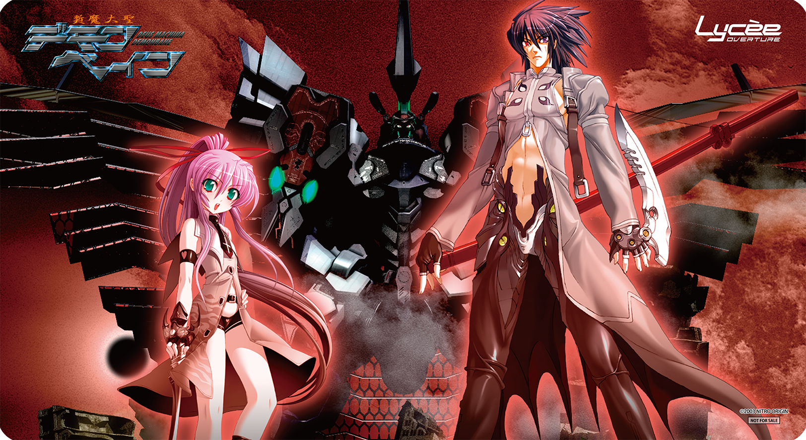 リセ Ver.ニトロオリジン 1.0 装甲村正 プレイマット リセ Ver.ニトロ