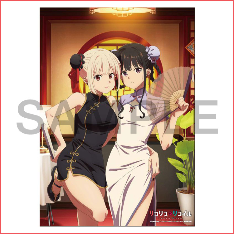 リコリス・リコイル Sweets Style シリーズ まとめ売り リコリス