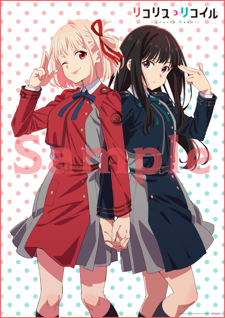 リコリスリコイル リコリコ 新宿マルイメン ファイル ポスカ 千束 たき