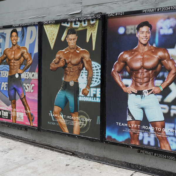 Stage Shorts | LÝFT Official Store