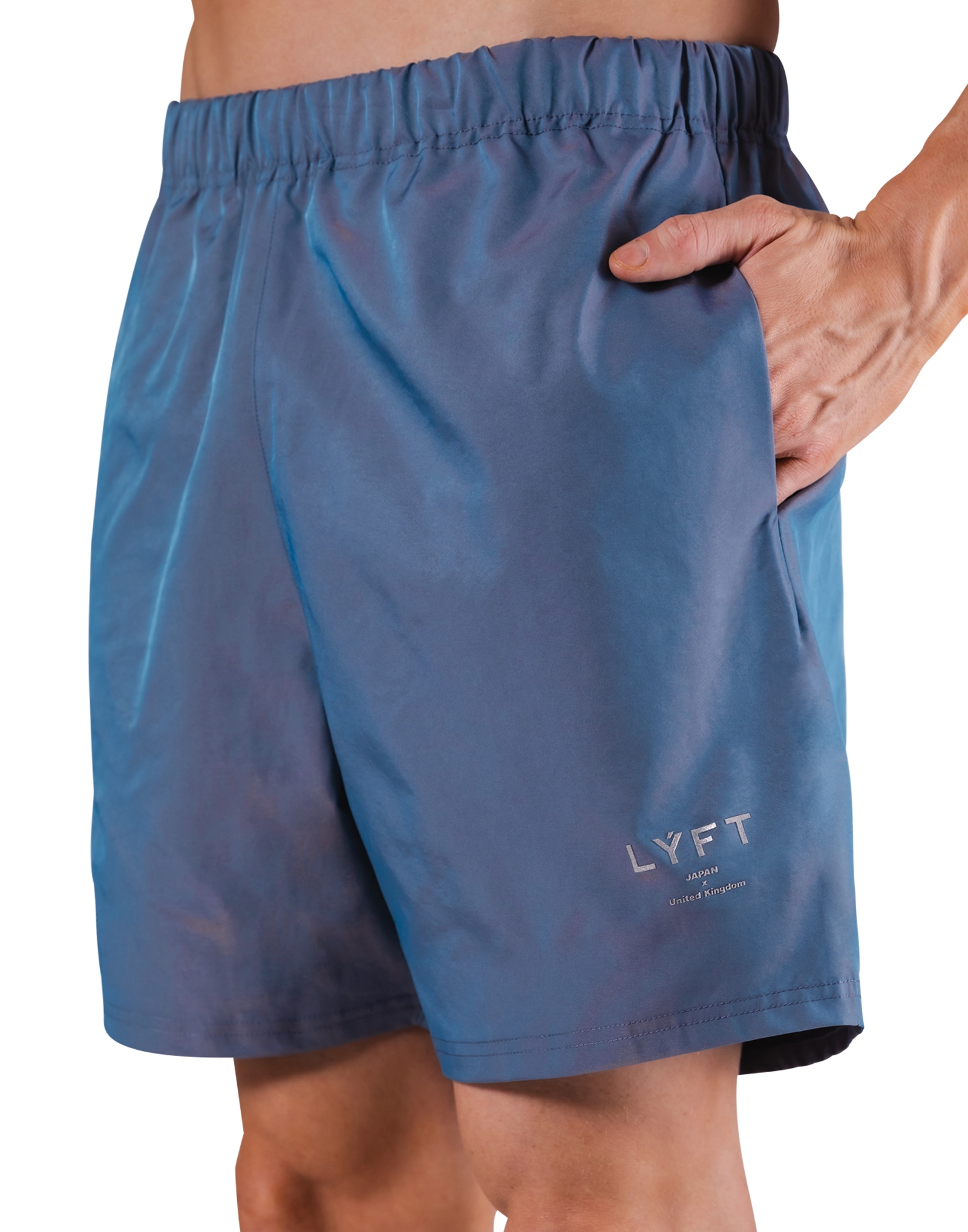 Glossy Nylon Shorts - Blue – LÝFT