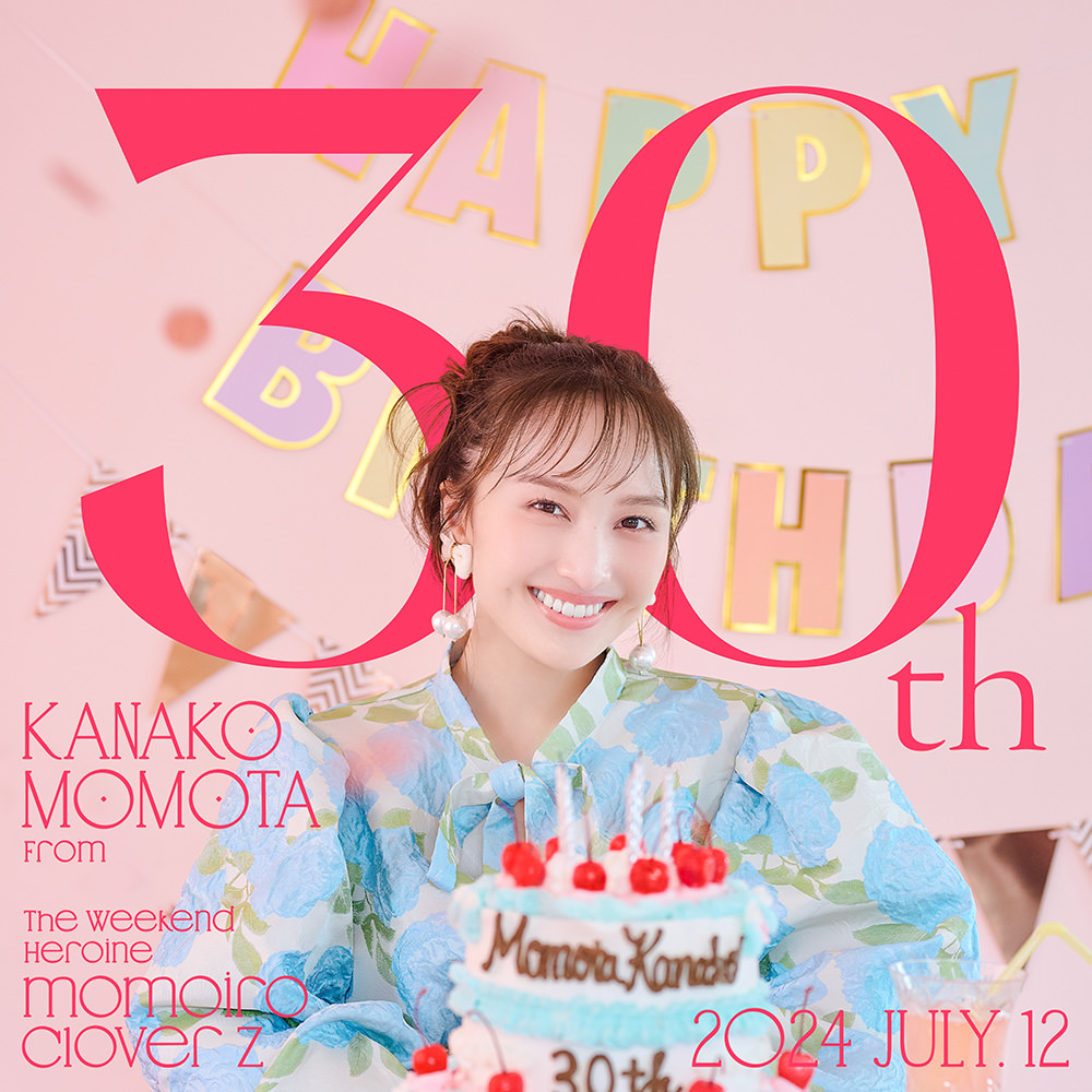 百田夏菜子「30th」｜ももいろクローバーZ RELEASE COLLECTION