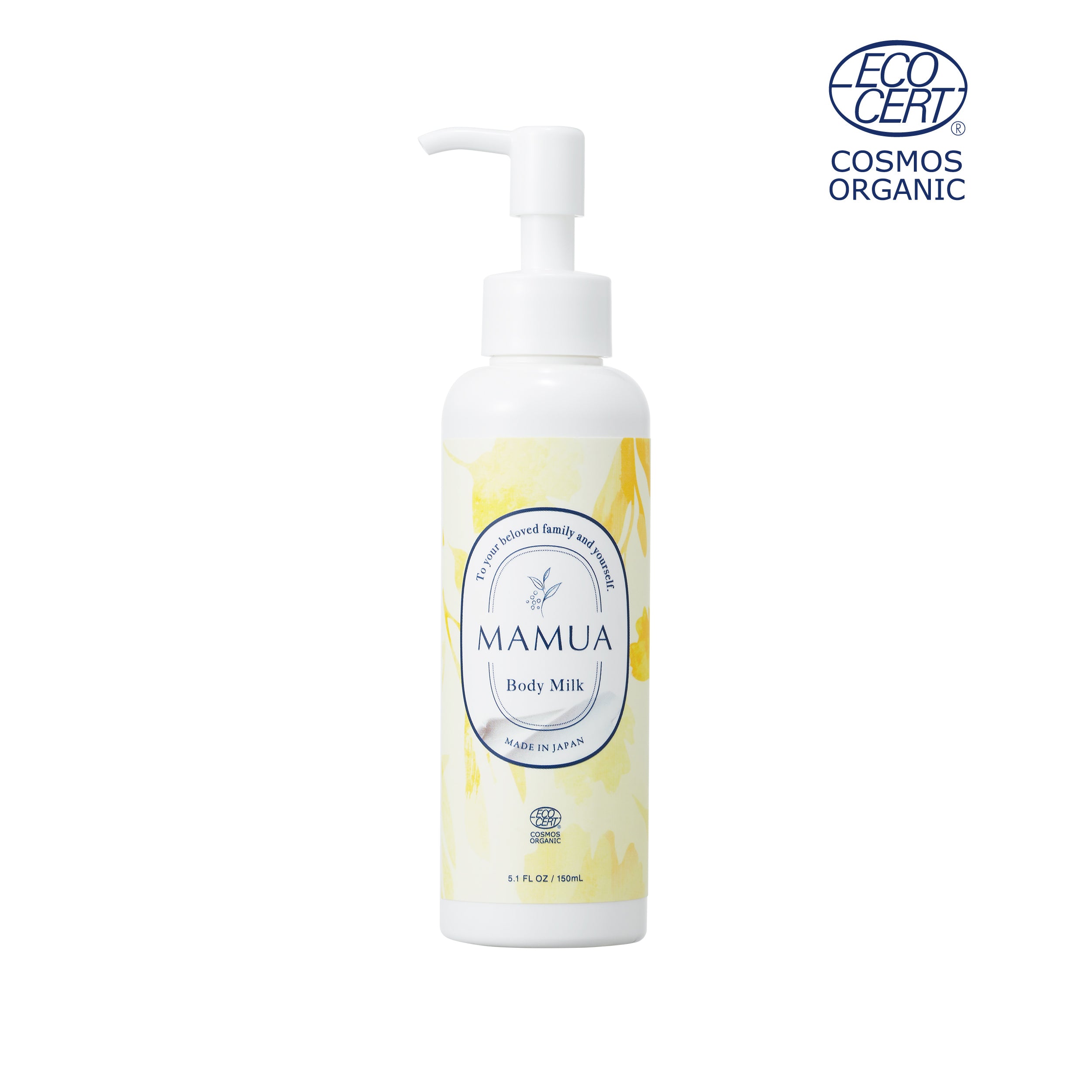 MAMUA (マムア）ボディミルク 150mL エコサート コスモスオーガニック認証