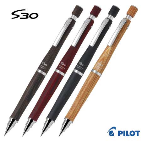 名入れシャープペン PILOT S30 ノックがいらないオートマチック機構と