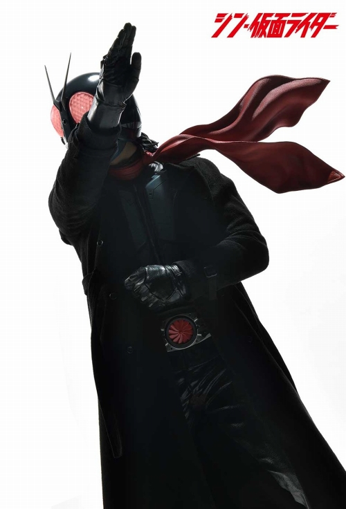 プレミアムマスターライン/ シン・仮面ライダー: 仮面ライダー 1/4